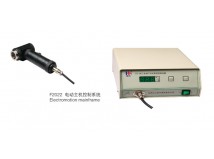 /電動主機控制系統