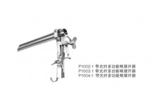 /帶光纖多功能喉撐開器