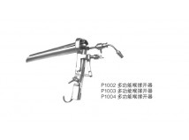 /多功能喉撐開器
