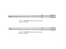 /陰式切除器