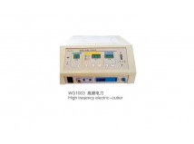 /高頻電力